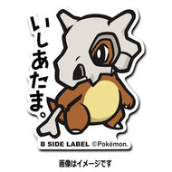 B-SIDE LABEL Pokémon-Aufkleber Tragosso