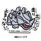 B-SIDE LABEL Pokémon-Aufkleber Rihorn