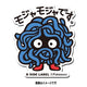 B-SIDE LABEL Pokémon-Aufkleber Tangela