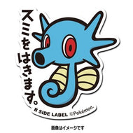 B-SIDE LABEL Pokémon-Aufkleber Seeper