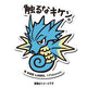 B-SIDE LABEL Pokémon-Aufkleber Seemon