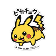 B-SIDE LABEL Extragroßer Pokémon-Aufkleber Pikachu