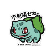 B-SIDE LABEL Extragroßer Pokémon-Aufkleber Bisasam