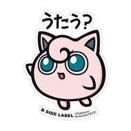 B-SIDE LABEL Extragroßer Pokémon-Aufkleber Pummeluff