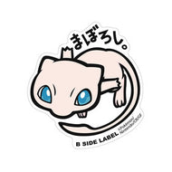 B-SIDE LABEL Extragroßer Pokémon-Aufkleber Mew