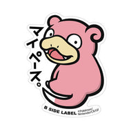 B-SIDE LABEL Extragroßer Pokémon-Aufkleber Flegmon