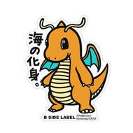 B-SIDE LABEL Extragroßer Pokémon-Aufkleber Dragoran