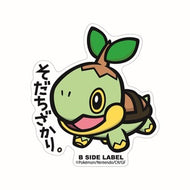 B-SIDE LABEL Extragroßer Pokémon-Aufkleber Chelast