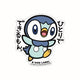 B-SIDE LABEL Pokémon-Aufkleber Plinfa