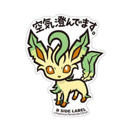 B-SIDE LABEL Pokémon-Aufkleber Folipurba