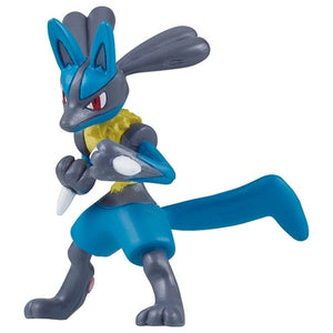 Lucario Figur »MonColle« (Größe S)