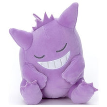 Laden Sie das Bild in den Galerie-Viewer, Gengar Plüschtier »Schlummerfreunde« (Größe S)