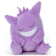 Gengar Plüschtier »Schlummerfreunde« (Größe S)