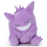 Gengar Plüschtier »Schlummerfreunde«