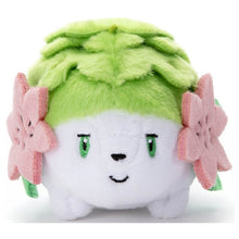 Laden Sie das Bild in den Galerie-Viewer, Shaymin (Landform) Fingerpuppe