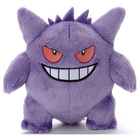 Gengar Plüschtier »Ich wähle dich!«