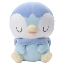 Load image into Gallery viewer, Plinfa Plüschtier »Poképeace« (Gute-Nacht-Version)
