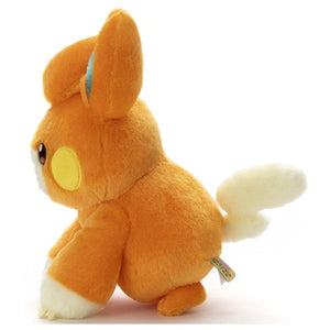 Pamo plush toy "I choose you!"