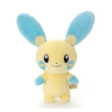 Load image into Gallery viewer, Minun Plüschtier »Ich wähle dich!«