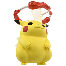 Laden Sie das Bild in den Galerie-Viewer, Gigadynamax-Pikachu Figur »MonColle« (Größe M)