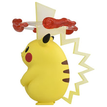 Laden Sie das Bild in den Galerie-Viewer, Gigadynamax-Pikachu Figur »MonColle« (Größe M)