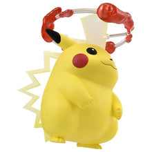 Laden Sie das Bild in den Galerie-Viewer, Gigadynamax-Pikachu Figur »MonColle« (Größe M)