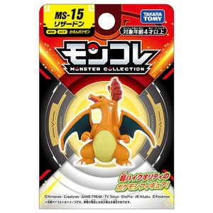 Charizard figure »MonColle« (size S)