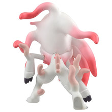 Load image into Gallery viewer, Zoroark (Hisui form) figure »MonColle« (size S)