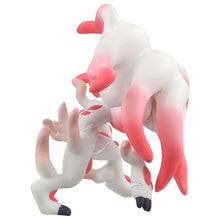 Load image into Gallery viewer, Zoroark (Hisui form) figure »MonColle« (size S)