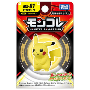 Pikachu figure »MonColle« (size S)