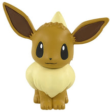 Load image into Gallery viewer, Eevee Figure »MonColle« (Size S)