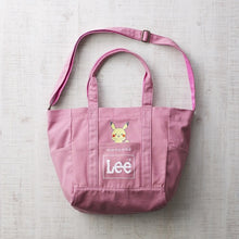 Laden Sie das Bild in den Galerie-Viewer, Monpoke + Lee Baumwoll-Wickeltasche (Pink)