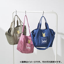 Laden Sie das Bild in den Galerie-Viewer, Monpoke + Lee Baumwoll-Wickeltasche (Pink)