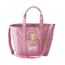 Laden Sie das Bild in den Galerie-Viewer, Monpoke + Lee Baumwoll-Wickeltasche (Pink)