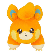 Load image into Gallery viewer, Pamo plush toy (S)