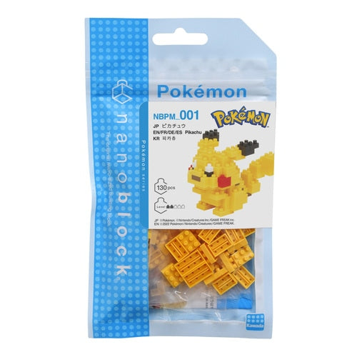 Nanoblock Pikachu