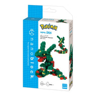 Nanoblock Rayquaza