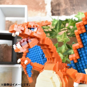 Nanoblock Glurak