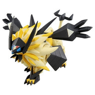 Necrozma (Abendmähne) Figur »MonColle« (Größe M)