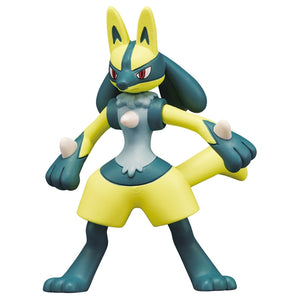 Gelbes Lucario Figur »MonColle« (Größe S)