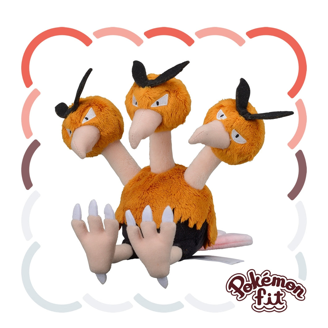 Dodri Plüschtier »Pokémon fit«