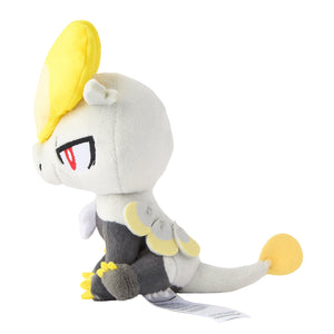 Miniras Plüschtier »Pokémon fit«