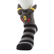 Laden Sie das Bild in den Galerie-Viewer, Nachtara Socken Größe L (25-29 cm)