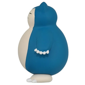 Relaxo Figur »MonColle« (Größe S)