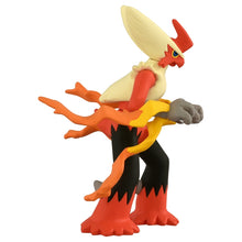 Load image into Gallery viewer, Mega-Lohgock Figur »MonColle«