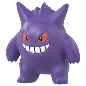 Gengar Figur »MonColle« (Größe S)