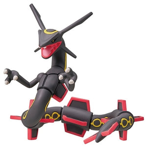 Schwarzes Rayquaza Figur »MonColle« (Größe L)
