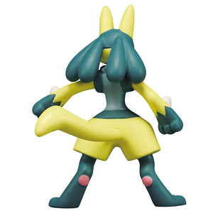 Gelbes Lucario Figur »MonColle« (Größe S)