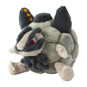 Alola-Geowaz Plüschtier »Pokémon fit«