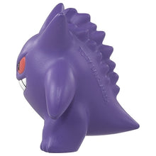 Load image into Gallery viewer, Gengar Figur »MonColle« (Größe S)